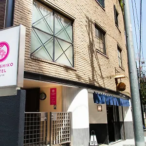  Kapselhotel Nadeshiko Hotel Tokyo Shibuya By Unito Female-Only